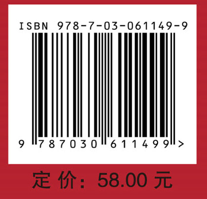 诺奖经济学