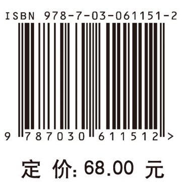 劳动经济学