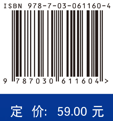 航空发动机液压控制系统