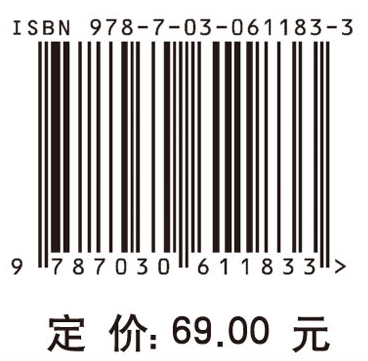 无机化学实验（英汉双语版）