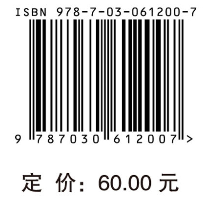 有毒与危险海洋生物