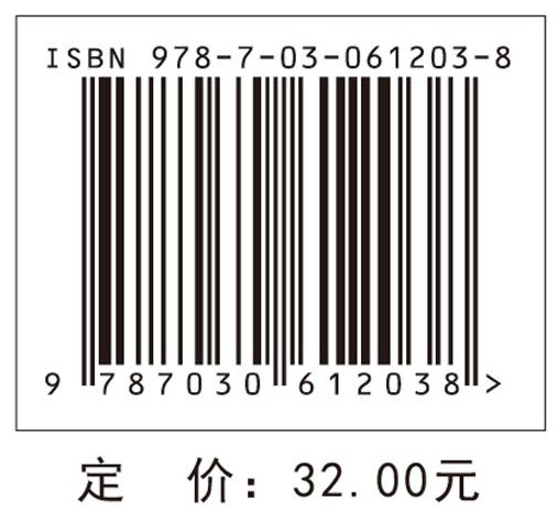 小学生数独：加强版.下