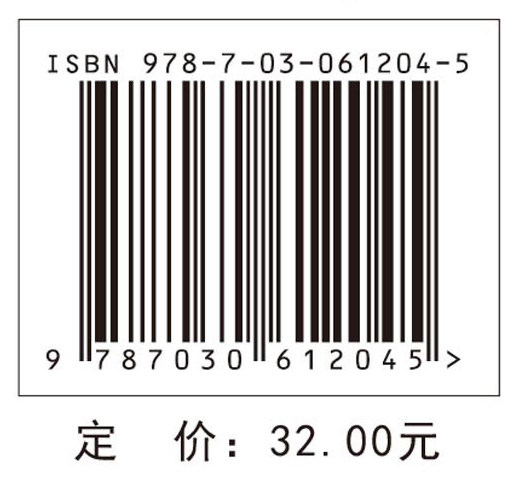 小学生数独：加强版.上