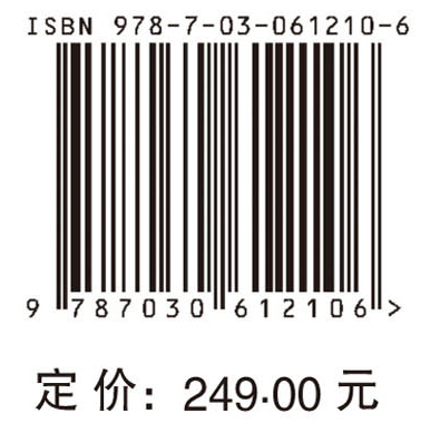 空间声原理