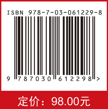 燕麦深加工技术