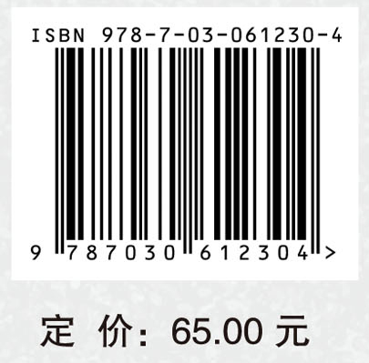 失眠症的中西医结合治疗