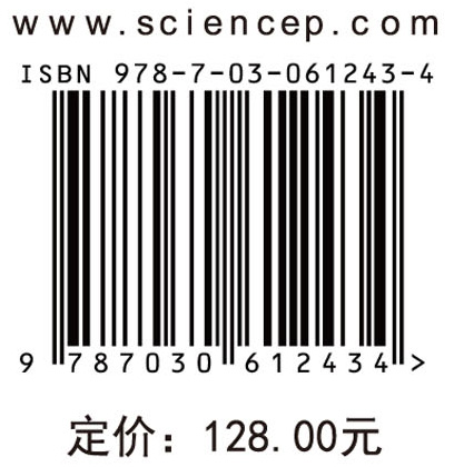 微波在能源环境中的应用研究