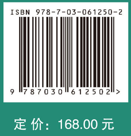 中国工程科技2035发展战略·能源与矿业领域报告