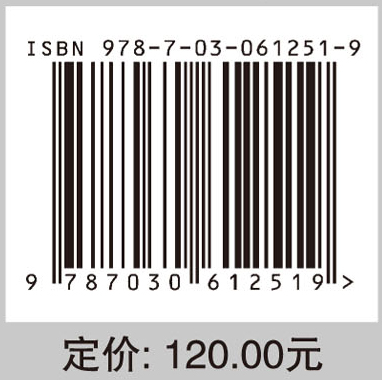 知识产权布局和运营研究——以现代生物技术为例