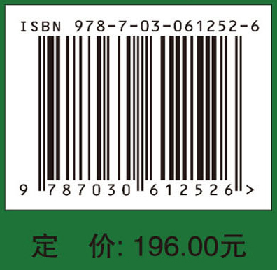 粒子输运问题的蒙特卡罗模拟方法与应用(上)