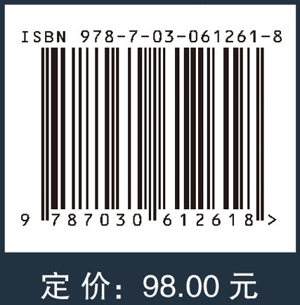 多目标学习算法及其应用