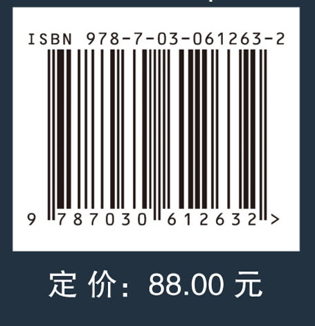 物联网：RFID多标签识别技术