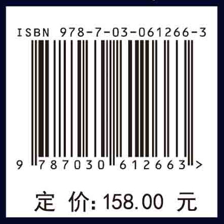 精确高效求解辐射传递方程的 DRESOR 法