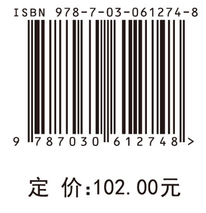 高技术虚拟企业运行模式研究