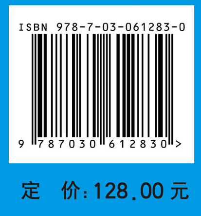 持久性有机污染物的分析方法与检测技术
