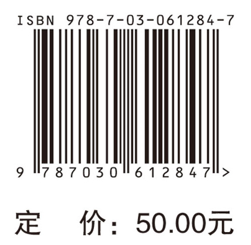 妇产科疾病护理常规