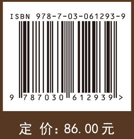 跨境电商背景下物流风险管理研究