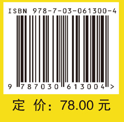 基于线性化多项式的置换多项式  (英文版)