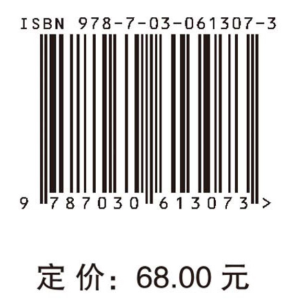 生命的奇迹：游苏宁医学书评