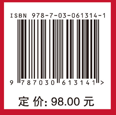 高速重载静压推力轴承润滑技术