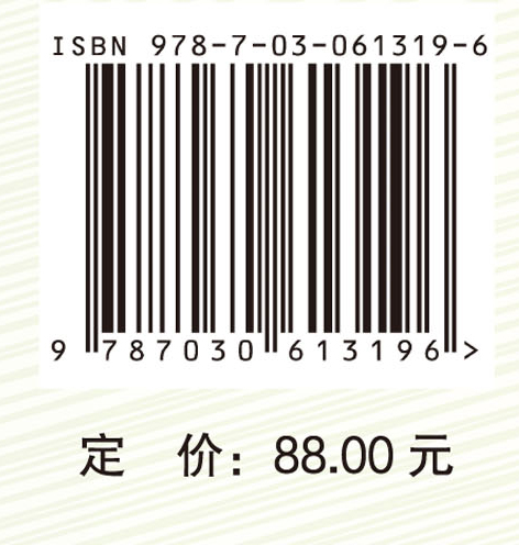 青少年捐助行为归因与教育