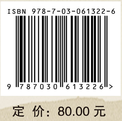 邹燕勤肾病十讲