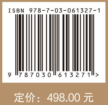 中国古代动物学研究