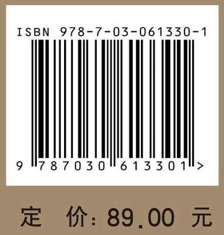 明代开封城复原研究