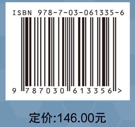 国家创新战略与新兴产业发展