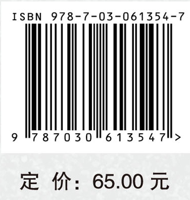 肝纤维化中西医结合诊疗的临床实践