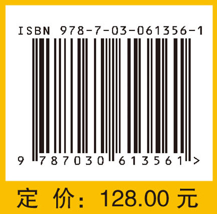 空间有向几何学（上）