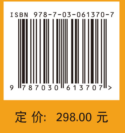 华东地区丹霞地貌特征调查与研究