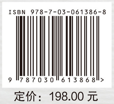 孔子故里中医医案