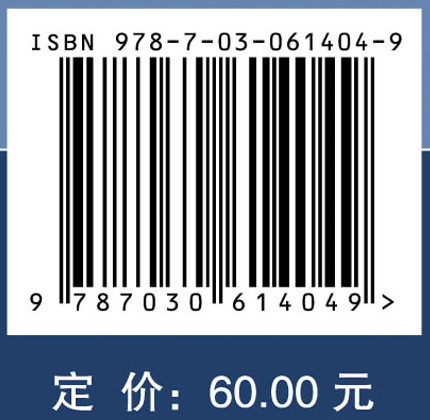 施氏伤科吴云定临证经验集萃