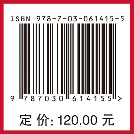 拖拉机造型逆向设计技术及实践