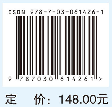 囊胚玻璃化冷冻——从胚胎实验室到临床