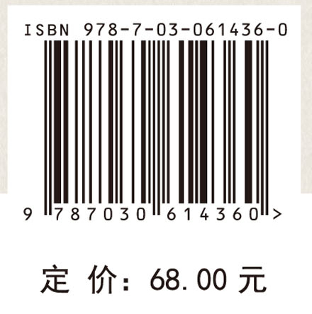 我国页岩气开发项目的价值评估与投资策略研究