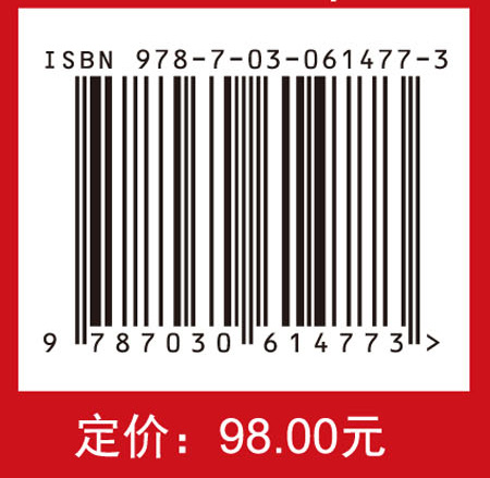 乳蛋白功能配料加工及应用