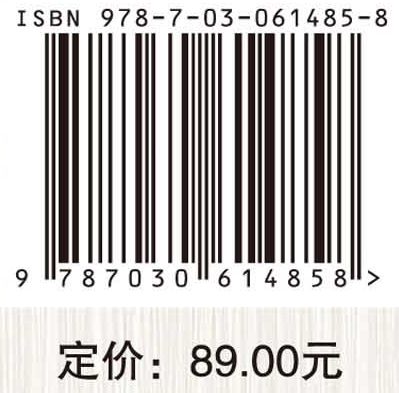 专家型教师成长规律与培育机制