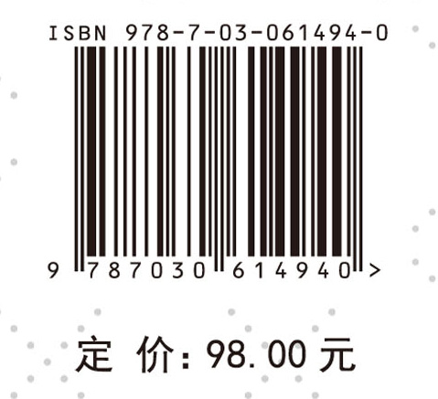 现代能源经济体系建设：体制改革与政策组合