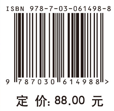 基于FPGA的Qsys实践教程