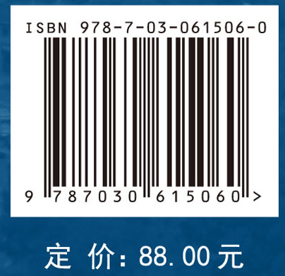 2019中国房地产市场回顾与展望