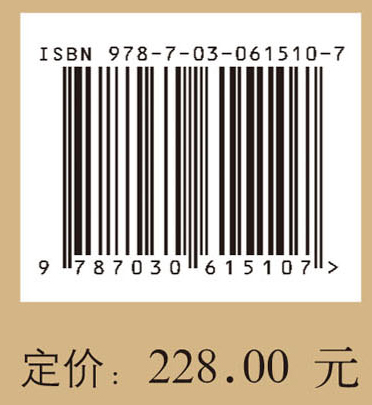 汉代空心砖墓研究