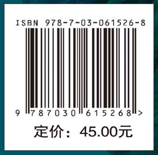 明日的王者 人工智能：科幻电影中的信息科技