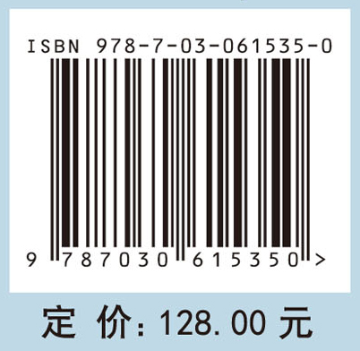 家畜性别控制技术（第三版）