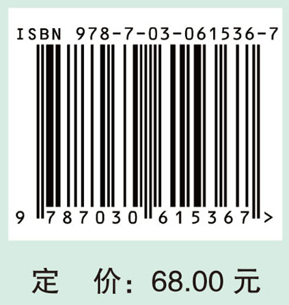 湿地鸟类科学探索
