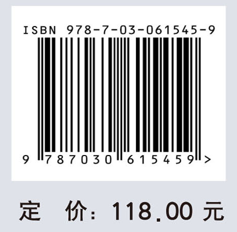 有机光电子材料在生物医学中的应用