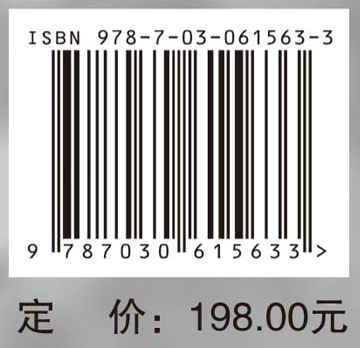 腹盆部影像诊断陷阱与典型征象
