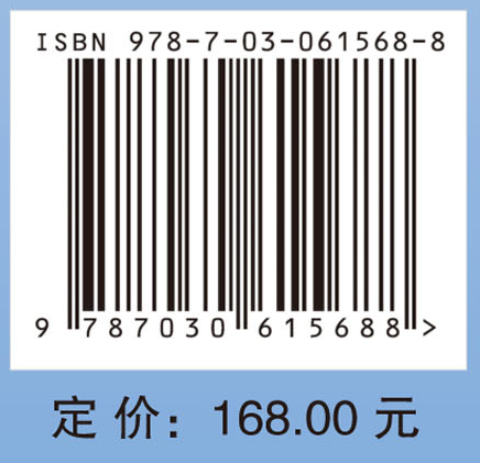 高维系统稳定性的几何判据