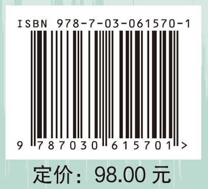 环境噪声监测案例汇编